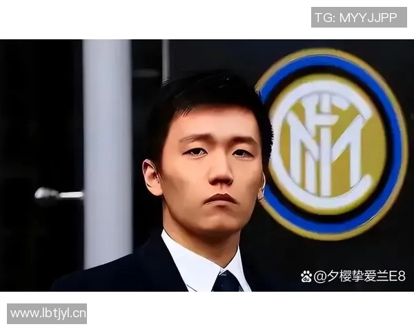 张康阳宣布退出国际米兰俱乐部，结束与球队合作关系