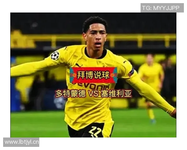 塞维利亚中场阿瓦恩加盟多特蒙德：德甲豪门迎来未来之星