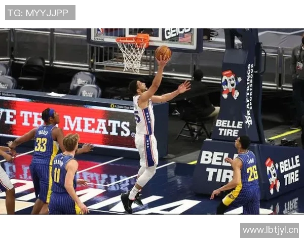 突围之战：76人队能否拿下开局