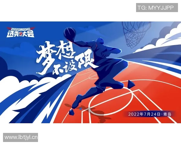 阿列克谢-施韦德将代表CBA选秀大会参选，引领新一代篮球风潮