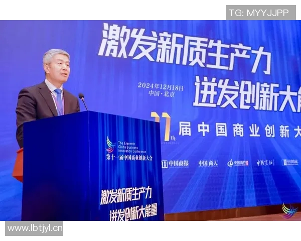 福建浔兴股份获得国家专利技术奖励，成为中国创新产业引领者